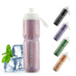 ROCKBROS Botella de Agua para Bicicleta 670ML Presionable