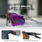 ROCKBROS Gafas de bicicleta ultraligeras y fotocromáticas (UV400)