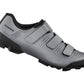 Zapatillas ciclismo Shimano XC100 MTB