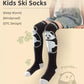 Qunature calcetines de esquí niños/niños calcetines de invierno calcetines de esquí hasta la rodilla con lana 1 par